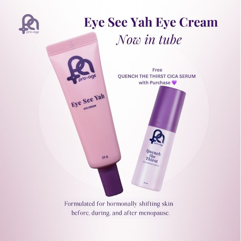 EyeSeeYahQuenc